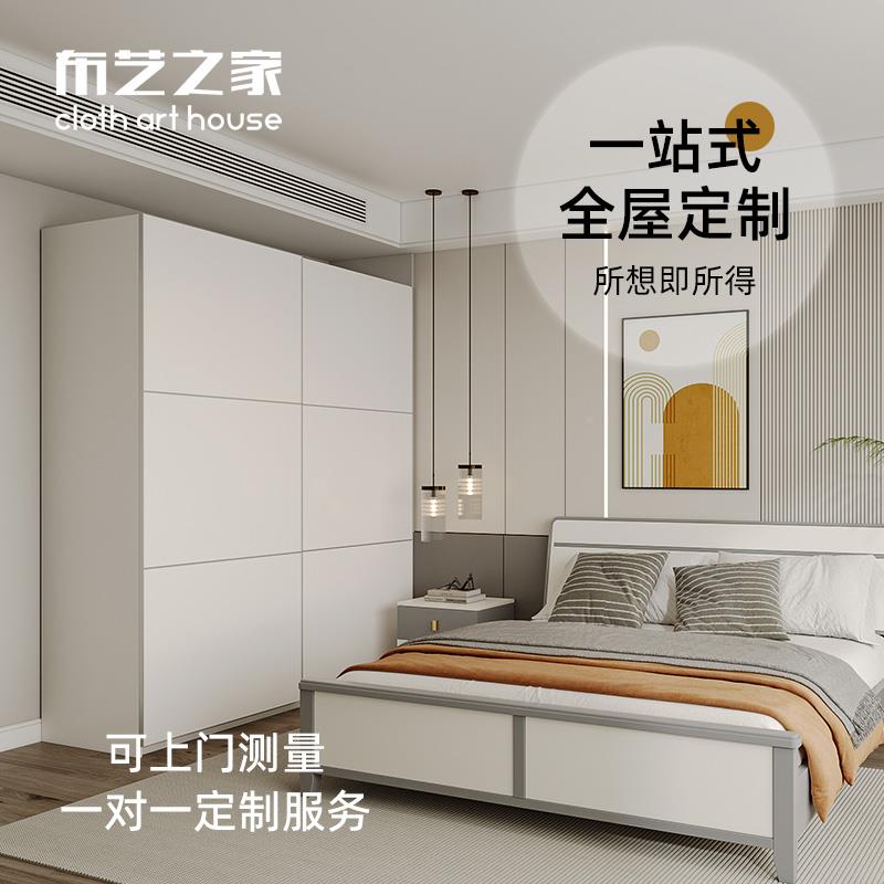 木TSS7烤漆移门K衣柜简约现代推拉门整体大衣橱收实衣柜家用卧室