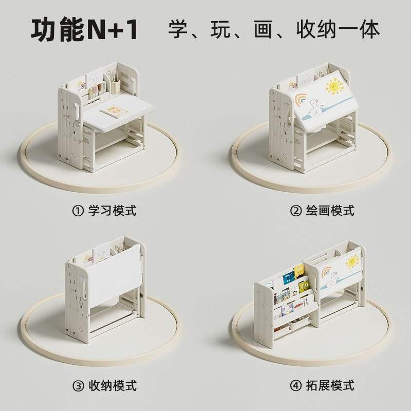 儿童学习桌椅儿桌宝桌宝玩可10065901画板写字早教书桌多功能启蒙