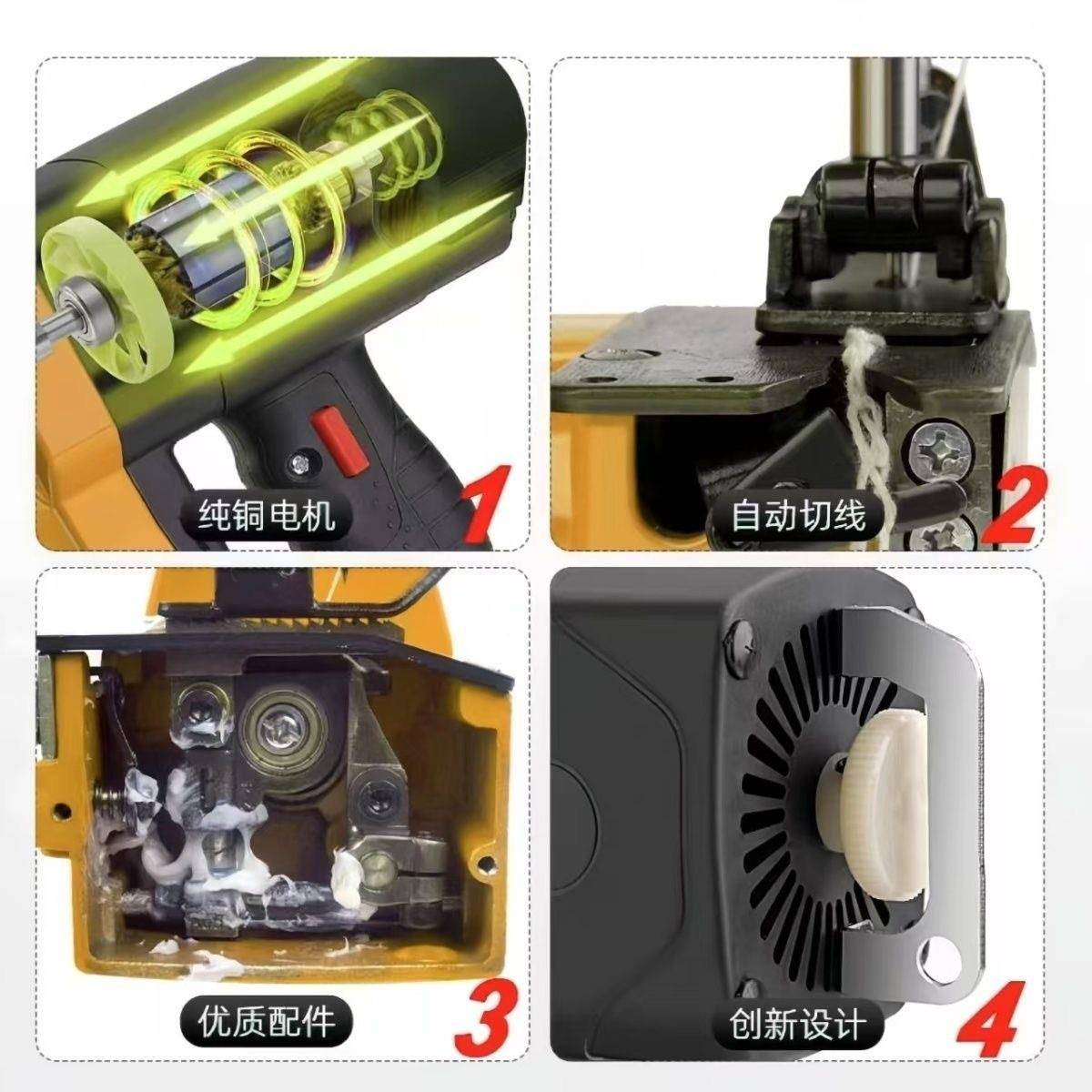 申织宝35型手提打式缝包PKV机家用小型封包机0大米编袋包机