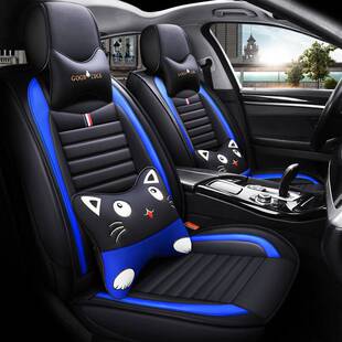 哈弗h6坐垫h2s座套m6汽车座垫h7哈佛h4四季通用f7全包围f5座椅套