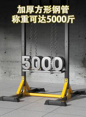 落单室内吊杆儿地家用引体向上器户外童FVO单缸吊杠架家庭健身器