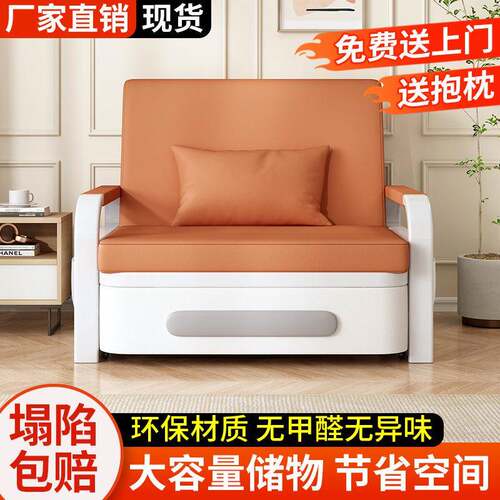 沙伸发PXO床折叠功两用科技布床小户型网红款阳台多能床缩床202新