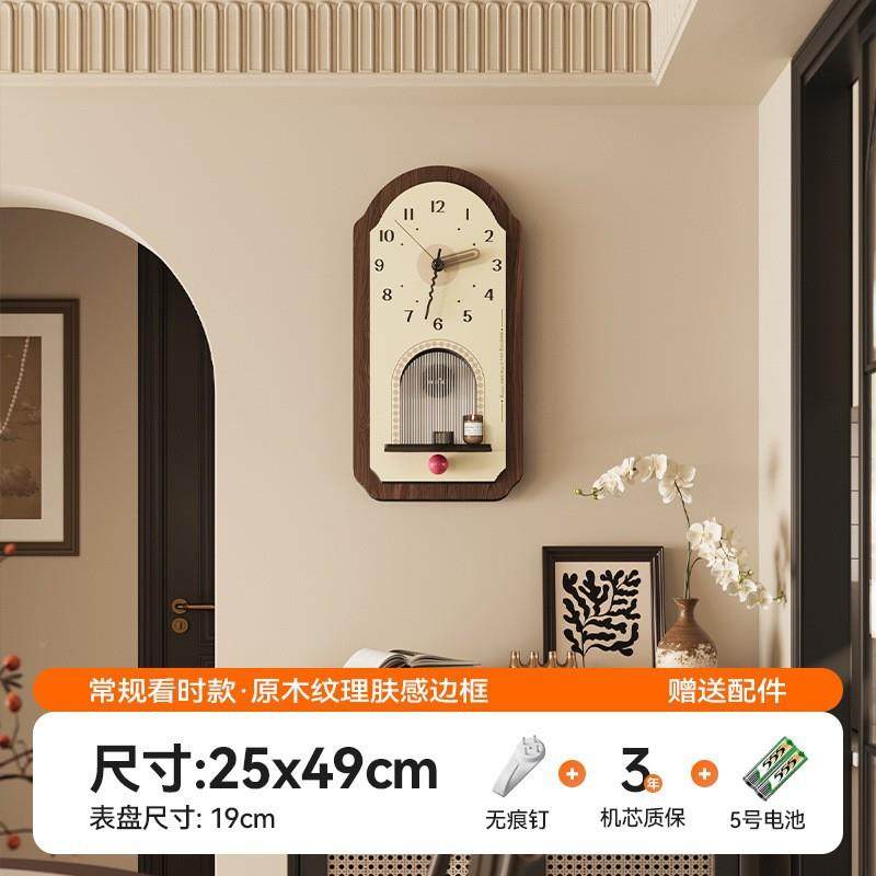 2SPI2尚5新款时复古钟表客厅0家用挂现墙网红挂钟简约代大气