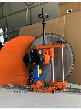 水泥FLJ1墙体切割切机ZX年-0002025安源墙机