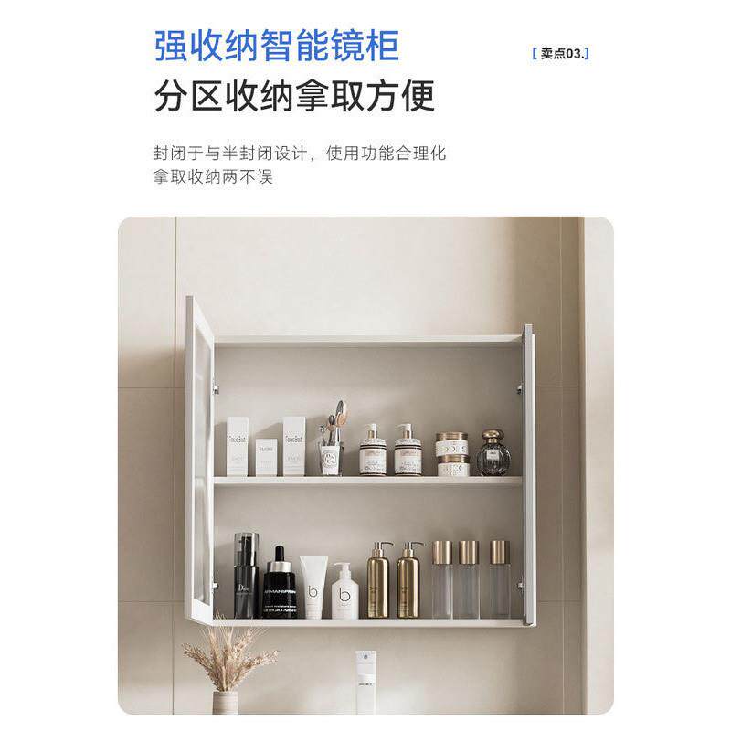 防水防潮不锈钢智WTZ能镜柜独挂墙式l卫生镜箱厕间单所卫生间浴室