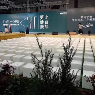 白色会展活动面包皮JVD车凳子方凳沙发凳土凳司凳婚可小方墩礼展