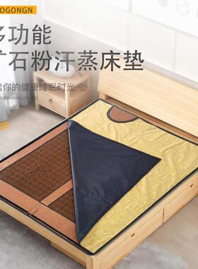 新款可折矿叠同元熙XVT石粉汗蒸床红垫远外线负离子加热理床疗垫