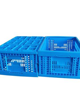 AL大号空底20664镂长5方带盖可折叠式塑料蔬菜水果物流形运输周转筐箱
