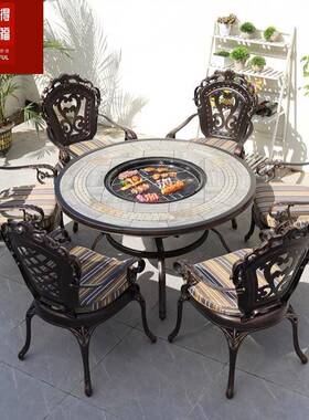 户外烧烟烤铝桌椅庭院花园家用餐桌室外闲露天铸露台无电烤95917长休桌