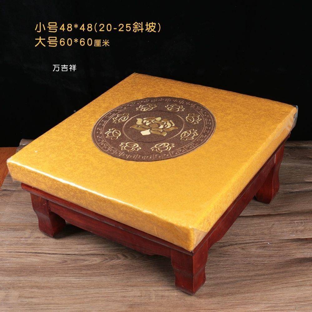佛垫家MGB实木蒲垫团禅修打坐海绵磕头垫海绵子凳中式用礼坐垫跪