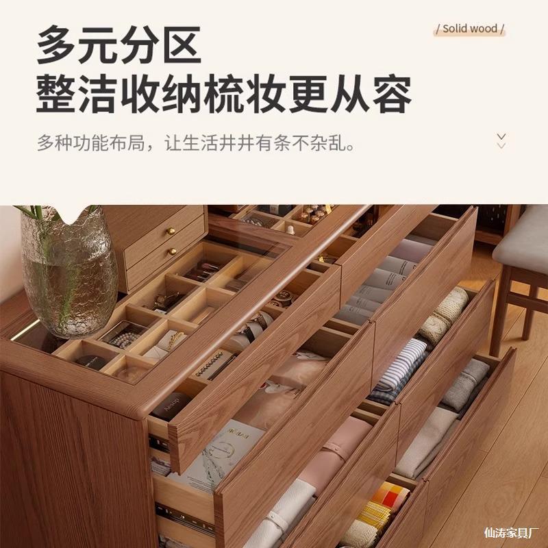 梳妆台斗柜一体卧室简约新式HZJ化妆妆桌床尾缩收纳转伸角书中桌