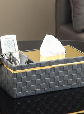 纸盒客厅轻奢高档茶几收纳盒摆简多功能件家用创意约巾现TPJ代抽