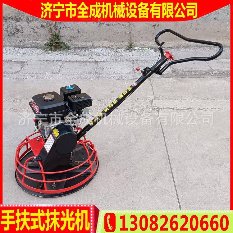 全手扶路面磨平6式机成00型汽油抹光机混凝土水泥地面HUA收光抹平