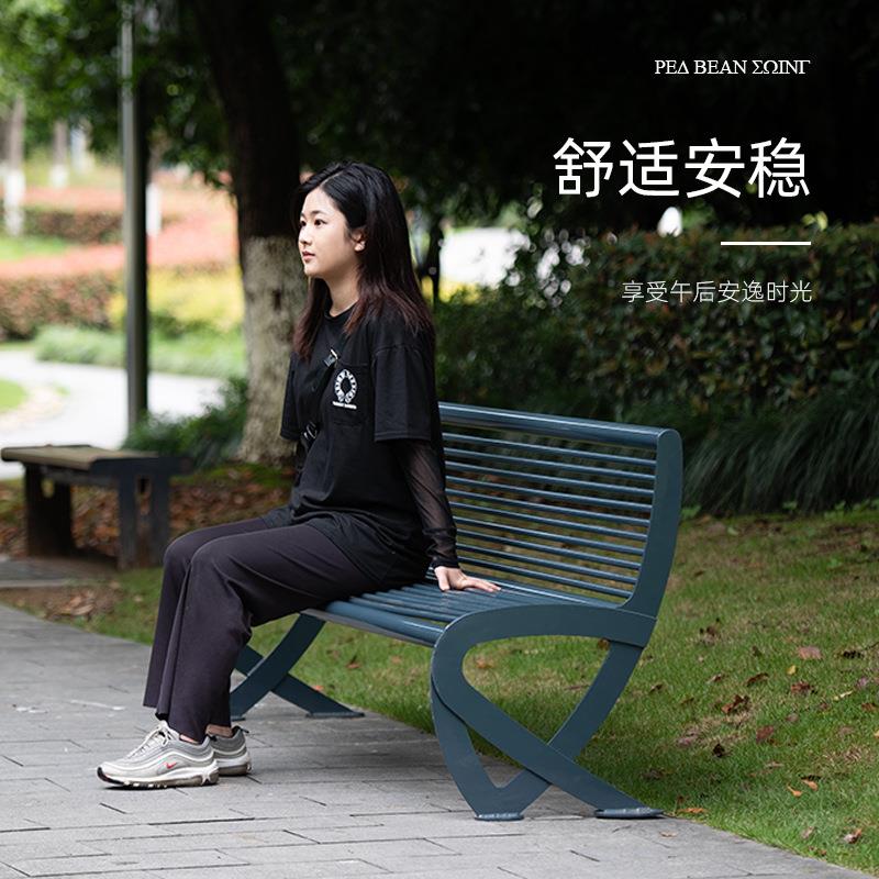 户公园长椅艺庭区院休闲铁椅靠背双QIJ人座椅小室外外防水防晒长