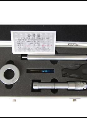 桂桂量三内点式径千分尺6-8-10-林12-16-0m2m80680三爪内孔圆测量