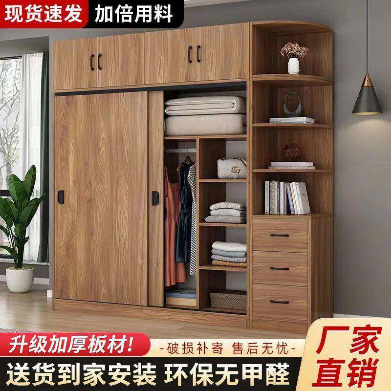 衣柜CAH家卧室现代简约推拉用柜门木子出租简房经济型易衣柜收纳