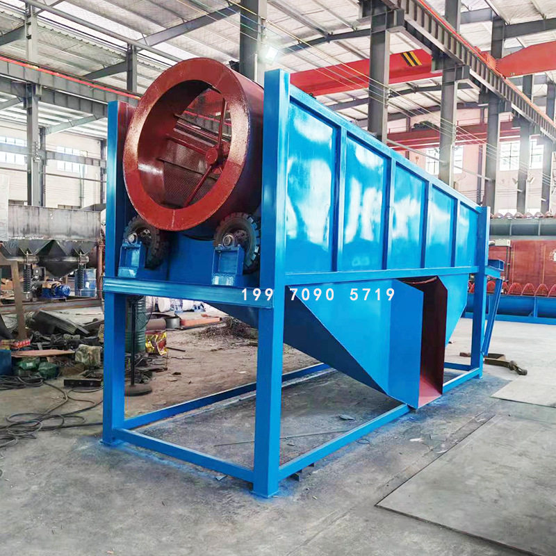 小型滚筒回转筛建筑垃圾分拣机