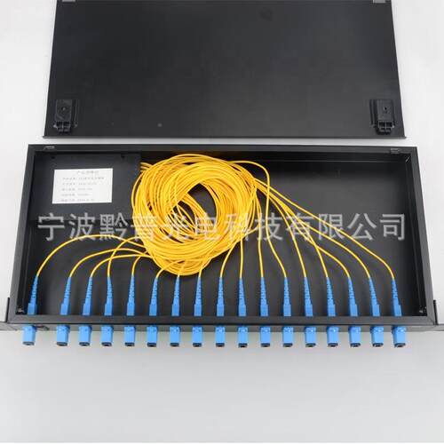 1分1盒式机架C式分纤光器2分3XDG2光分路器尾式分6路器S/FC/UPC/A