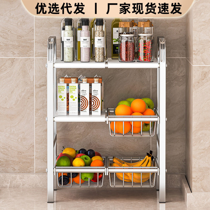 不锈钢厨房置物架可调节台面储物架果蔬篮多功能双层调料品收纳架