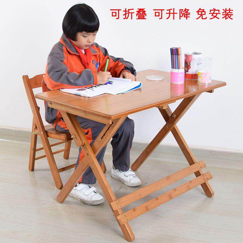 儿童学BTR习桌台可降折叠书桌椅套装楠小学生写竹字升桌作业课桌