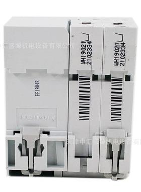 EARNHWW2C030C漏电保护断路器1漏保9一体2PC10-63A防漏电