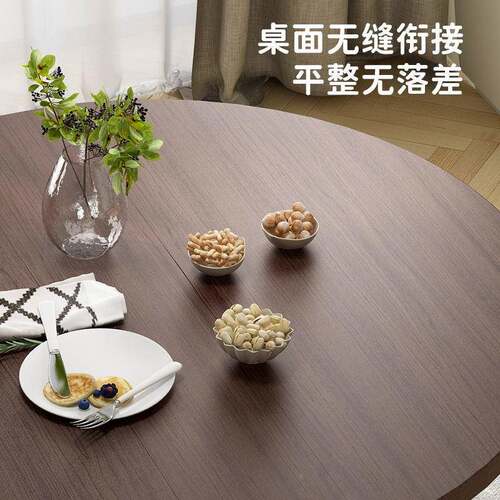 桌子折叠桌可移餐动带轮桌HUE子出租圆屋租形房圆大桌折叠桌可折