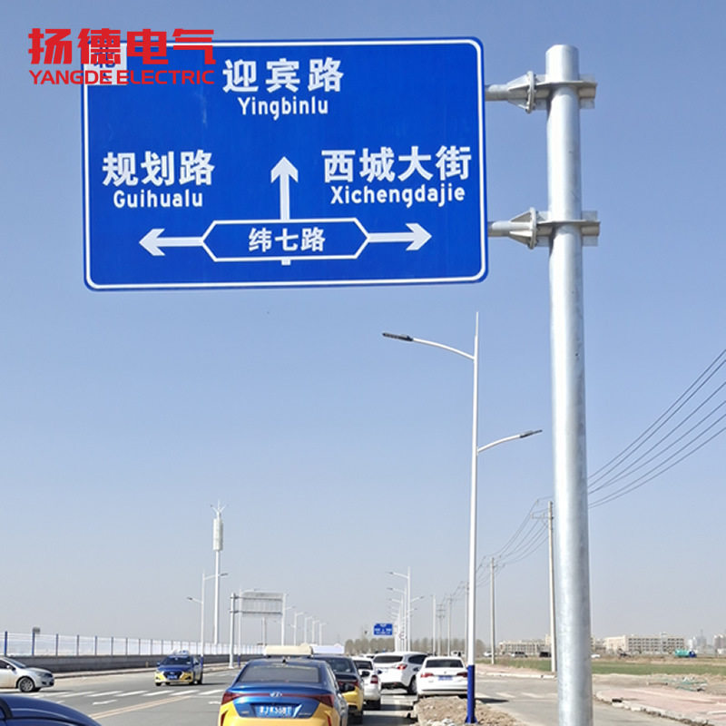 高速F型反光标志杆厂家直供