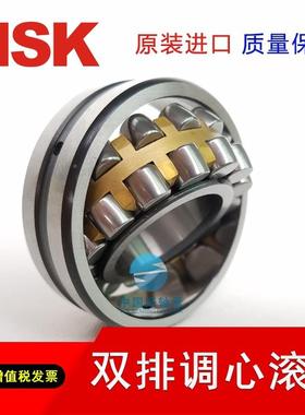 双排调心滚子轴LUM承223330/2232/22334/23326/22338/22304CAME4