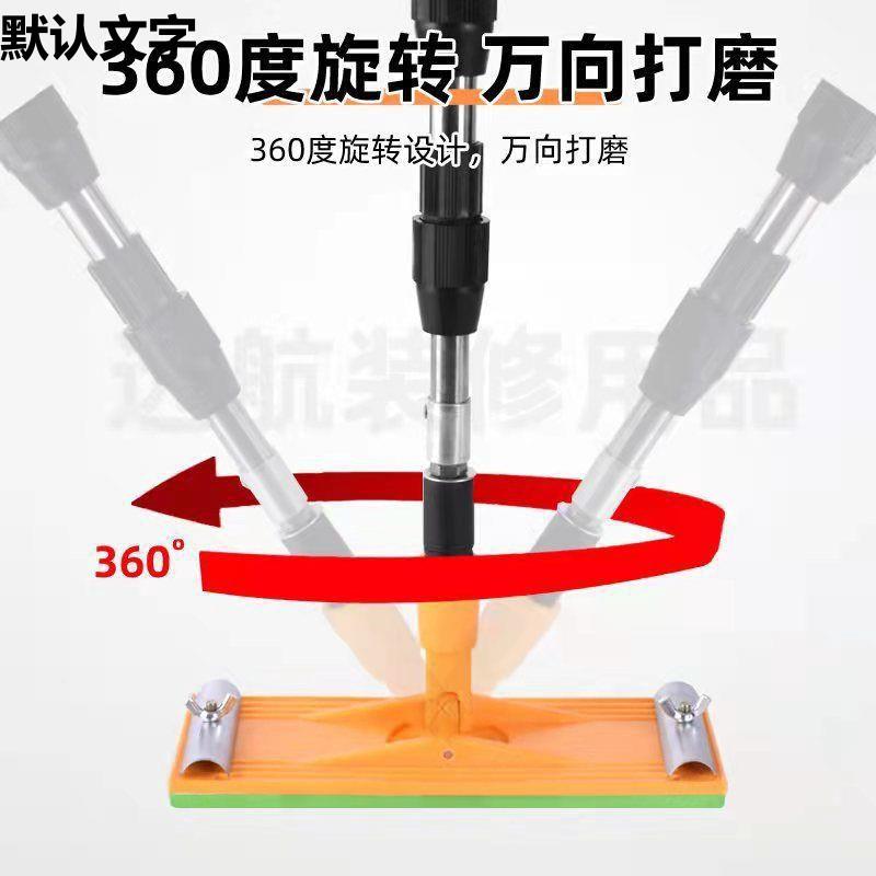 可伸缩砂纸打架砂德万架向砂纸架墙面打磨工具砂磨纸机砂纸181夹