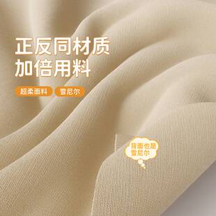 双面雪尼尔窗帘全遮光蚕丝绒棉麻客厅卧室韩褶打孔海宁许村窗帘