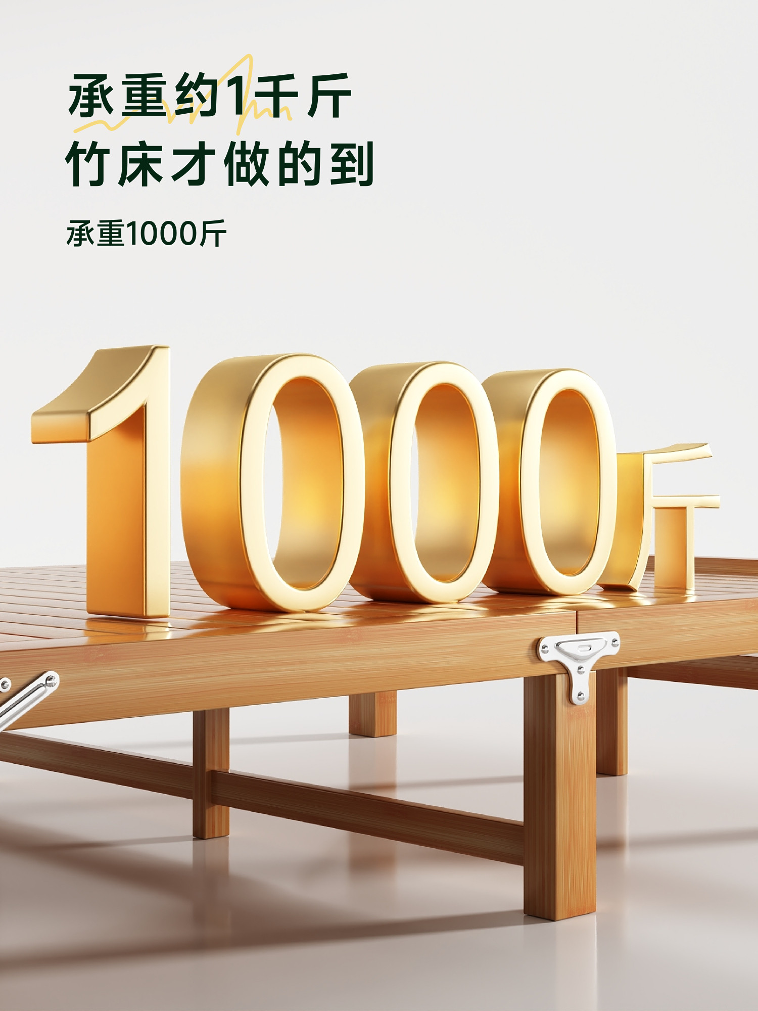 竹床折叠床简易双人床午休凉床便携式单人家用临时床结实竹板木床