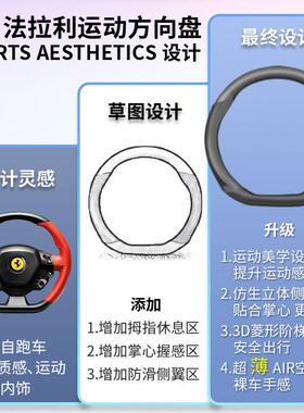 雪佛兰向汽车科方盘套科科鲁兹迈锐宝XL探界者鲁VRB泽赛欧沃兹创