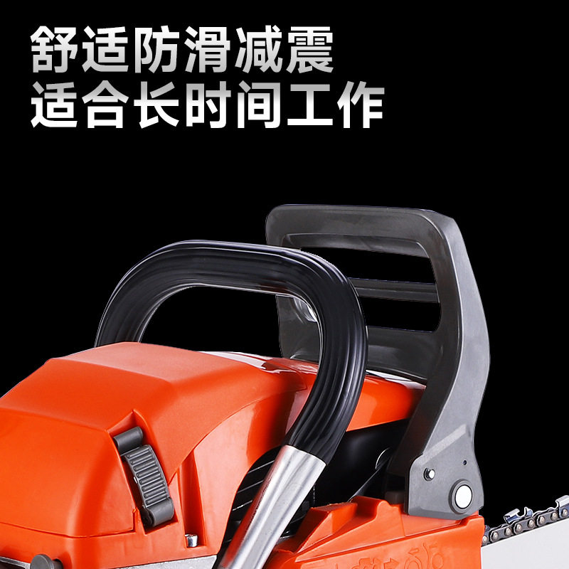 进口40CR直角链条锯58CC锰钢