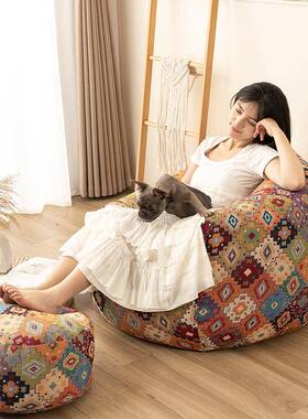 小沙卧室懒人沙阳发33364客豆袋可躺可睡卧室台厅房地发上单人沙发午睡