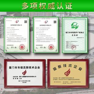 绿白工业数控机床CNC油雾净化器 津上常配走心机静电式油雾收集器