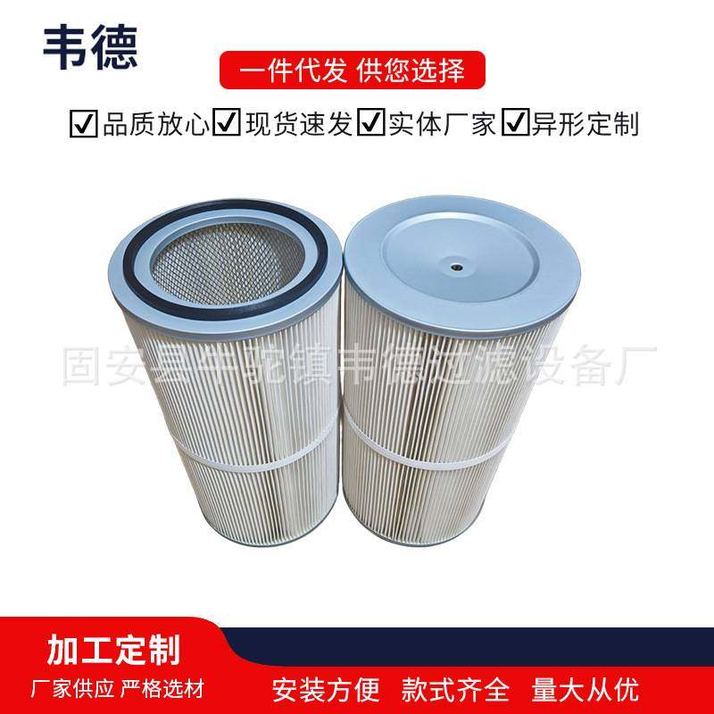 3266螺杆吊装除尘滤筒喷砂机抛丸机阻燃除尘滤芯空气除尘滤筒工业,玩具/童车/益智/积木/模型,垂直悬浮玩具,淘宝优惠券,粉丝福利购,淘宝优惠卷