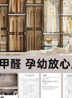 简易衣移家用卧室新CTE款爆款料塑出租房柜组装可动挂衣服收纳柜