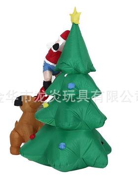 1VAV.8充气狗追米诞老人爬光树狗爬圣圣诞树充气发气模狗扯裤子气