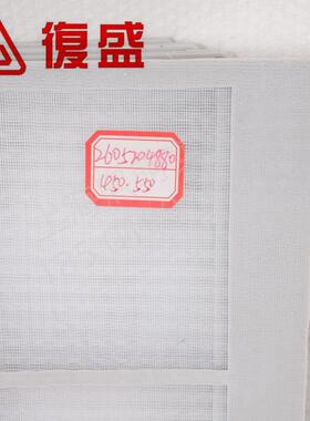 复盛正黑厂螺却杆空压机前置置后框FST冷器过滤网色后白色带把手