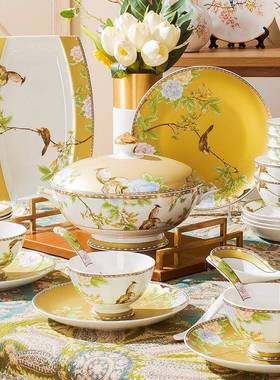 盘子菜餐盘家用中式骨025新款AKZ碗碟套装家2用瓷餐具套装陶瓷盘