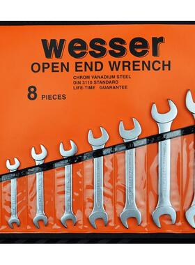 原装Weser德国威逊s进口双梅头花汽修装套扳手IJZ工具