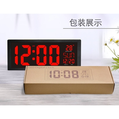 LED现代客厅挂钟 大字LED夏令时功能时钟 大屏幕数字钟 厂家直销
