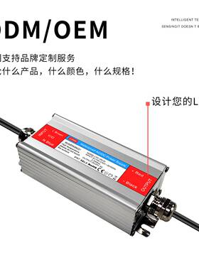 48V1A铝壳电源防水48V60W100W150W200W300W500W1000W跨境专用电源