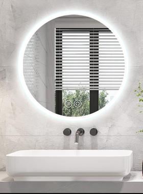 浴室镜智能镜子带圆灯厕卫生间所发热膜防雾镜PWT圆发光镜形led镜
