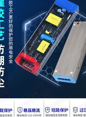 包邮超薄v11v-265转变24v宽SMB电压开关电源工控变1压器00w2000w3