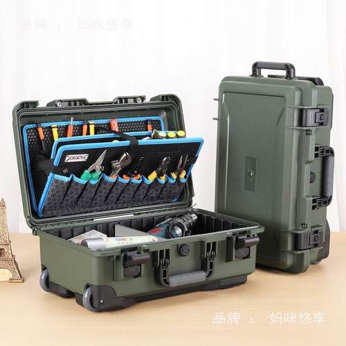 BORY拉杆工箱家用具多功能五无品牌/金工箱具收纳工业大号带锁防