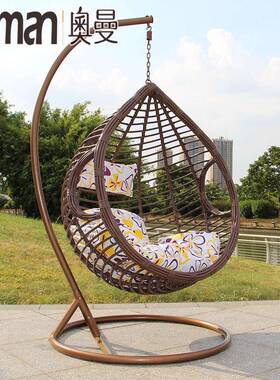 户外吊椅秋台吊篮椅子室秋千藤椅家用人懒吊兰椅KZM子千室内阳休