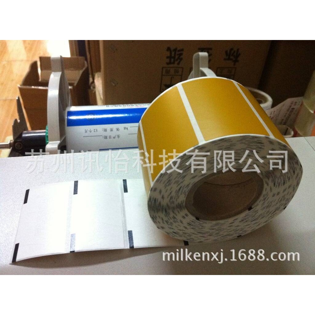 艾利进口镜面铜版染色不干胶标签-100*120单排R2K线无卤ROHS铭版