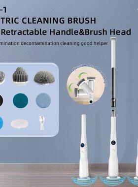 新款电14713动洁厨刷房卫生间多种功清洁器手持无线长清柄能电动清