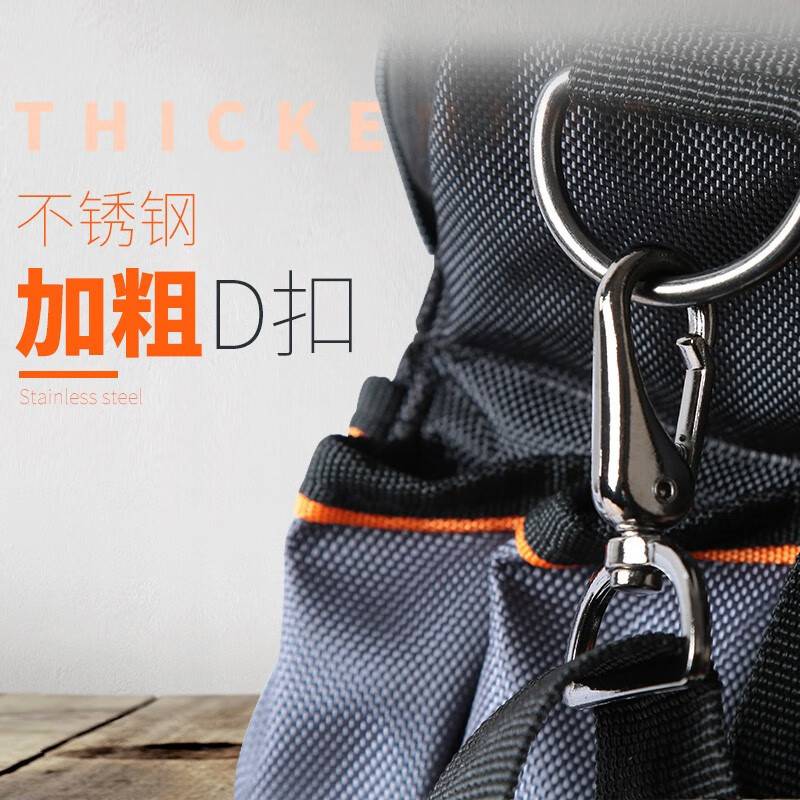 钢盾工具包便携加厚耐磨帆布包电器维修安装多功能工具袋电工维修